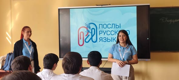 Густариши ҳамкориҳо бо МТОК Федератсияи Россия