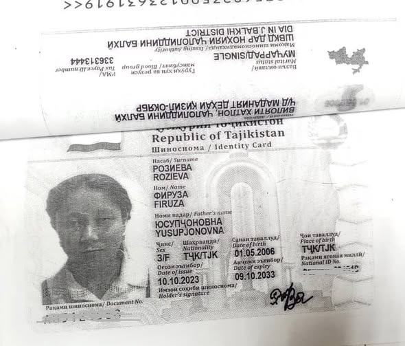 ШИНОСНОМА ГУМ ШУДААСТ