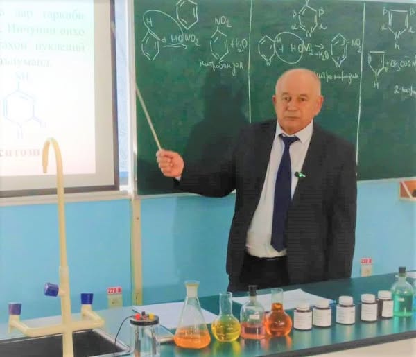 НОМИ НАКӮ…