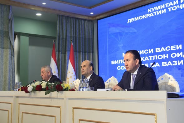 Маҷлиси васеи КИ ҲХДТ дар Хатлон