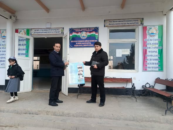 СӮҲБАТ-ВОХӮРӢ БО ХАТМКУНАНДАГОН ДАР НОҲИЯИ ВОСЕЪ