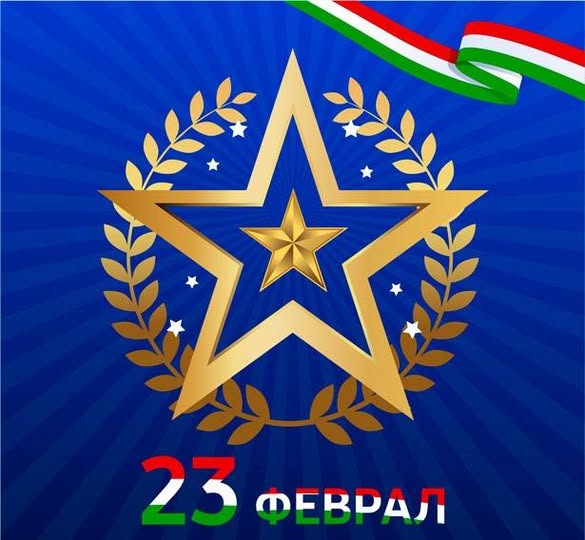 АРТИШИ МИЛЛӢ КАФИЛИ АМНИЯТИ ДОХИЛӢ ВА ХОРИҶИИ ДАВЛАТ АСТ