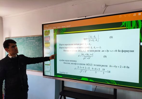БАРГУЗОРИИ ДАРСИ НАМУНАВӢ ДАР ФАКУЛТЕТИ МАТЕМАТИКА