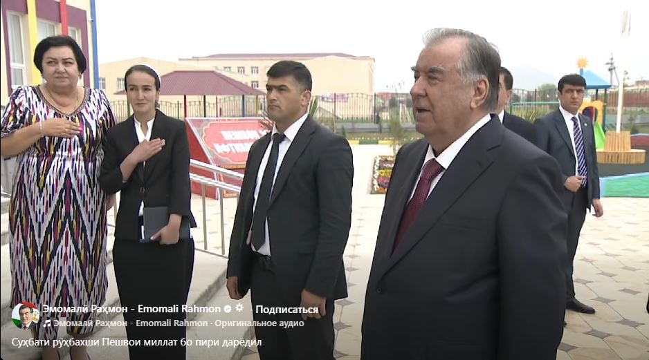 Суҳбати рӯҳбахши Пешвои миллат бо пири дарёдил