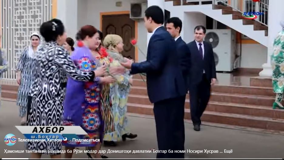 Телевизиони Хатлон