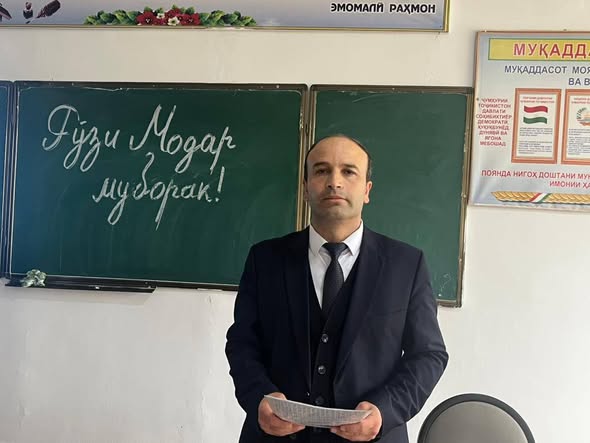 ДАРСИ НАМУНАВИИ ТАРБИЯВӢ