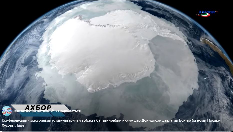 Телевизиони Хатлон