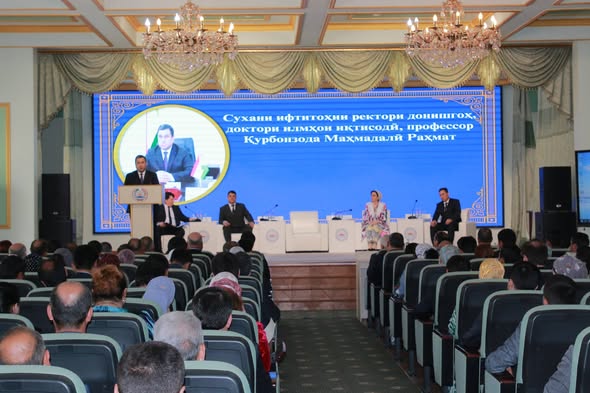 Конференсияи илмӣ-назариявӣ бахшида ба Рӯзи илми тоҷик баргузор гардид
