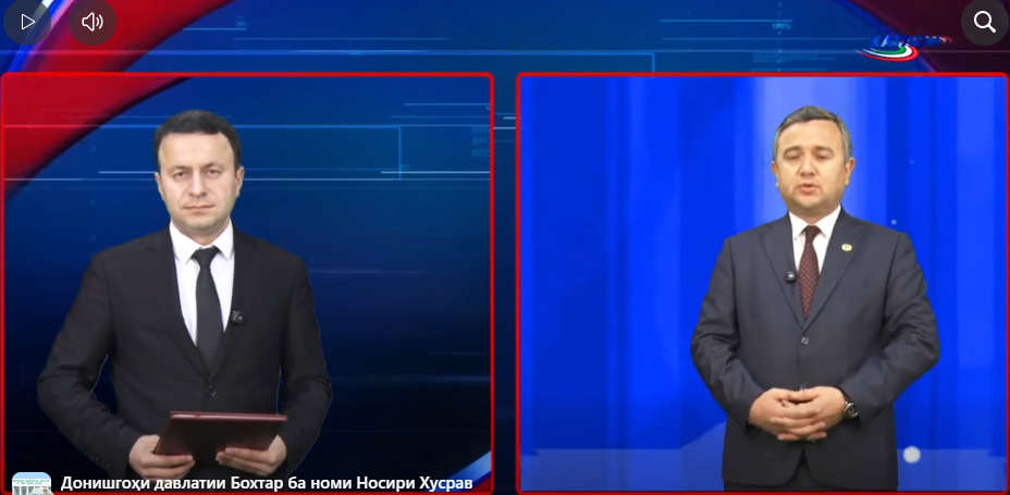 ДАР ПАРТАВИ ПАЁМИ ПЕШВОИ МИЛЛАТ