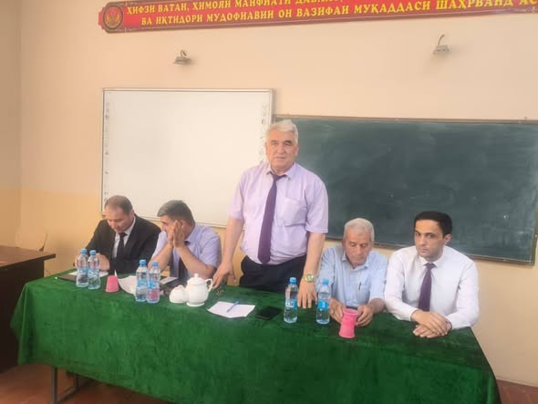 КОНФЕРЕНСИЯИ ҶАМЪБАСТИИ ТАҶРИБАИ ПЕДАГОГӢ