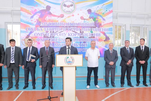 ОҒОЗИ МУСОБИҚАИ ВАРЗИШӢ ОИД БА ТЕНИСИ РӮЙИ МИЗ